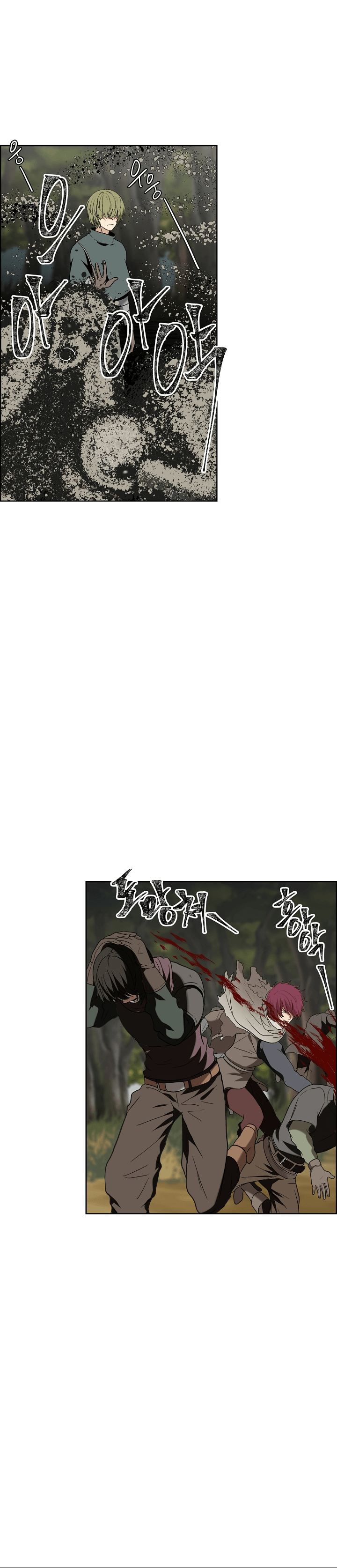 Read Second Life Ranker FR Manga Online