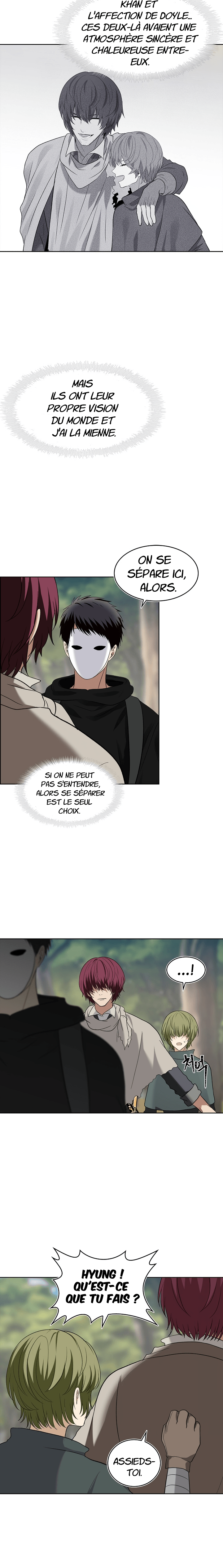 Read Second Life Ranker FR Manga Online