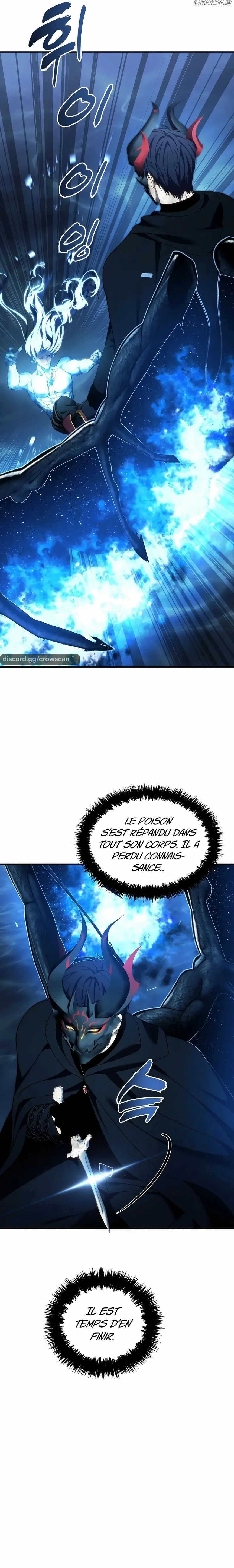 Read Second Life Ranker FR Manga Online