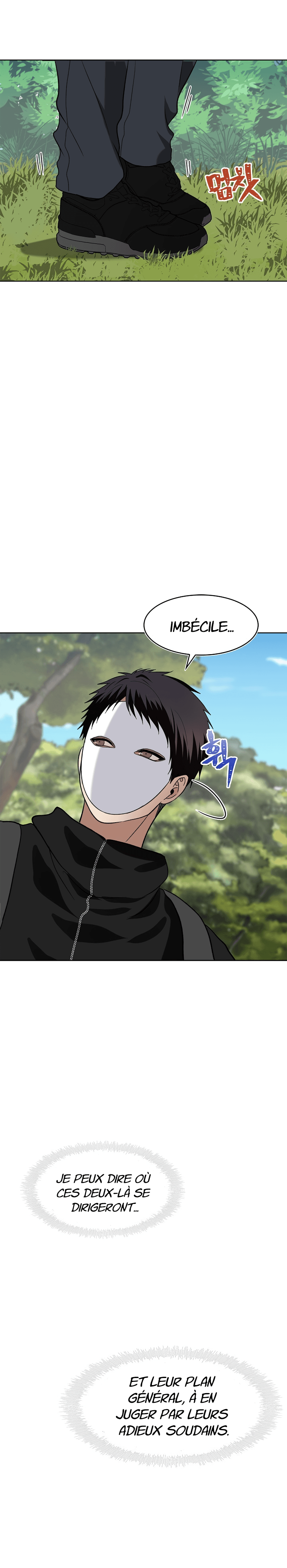 Read Second Life Ranker FR Manga Online