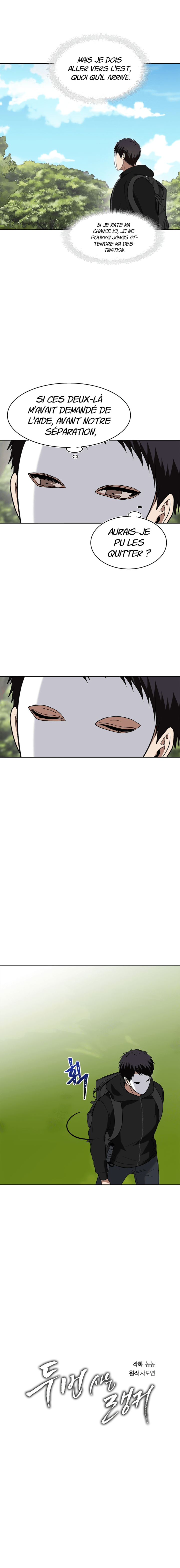 Read Second Life Ranker FR Manga Online