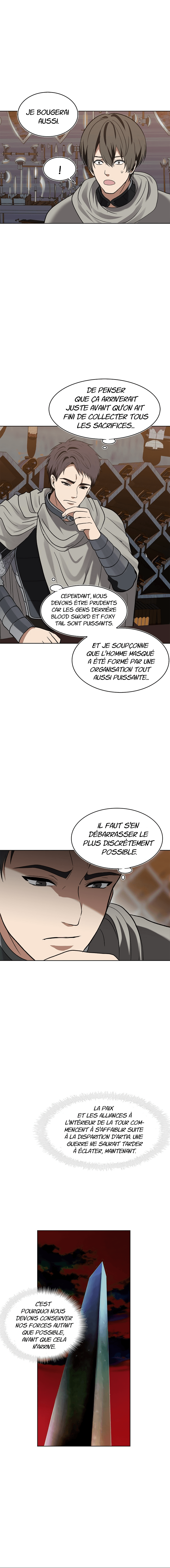 Read Second Life Ranker FR Manga Online