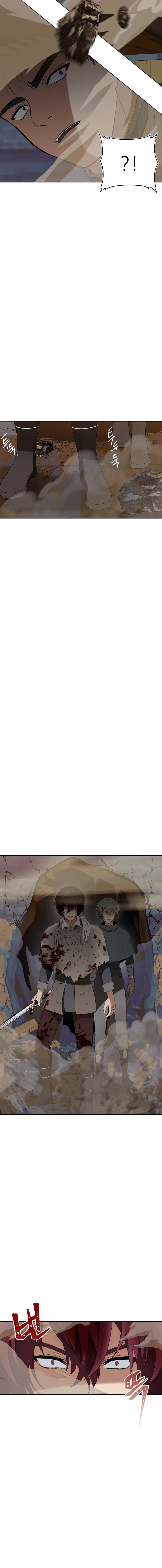 Read Second Life Ranker FR Manga Online