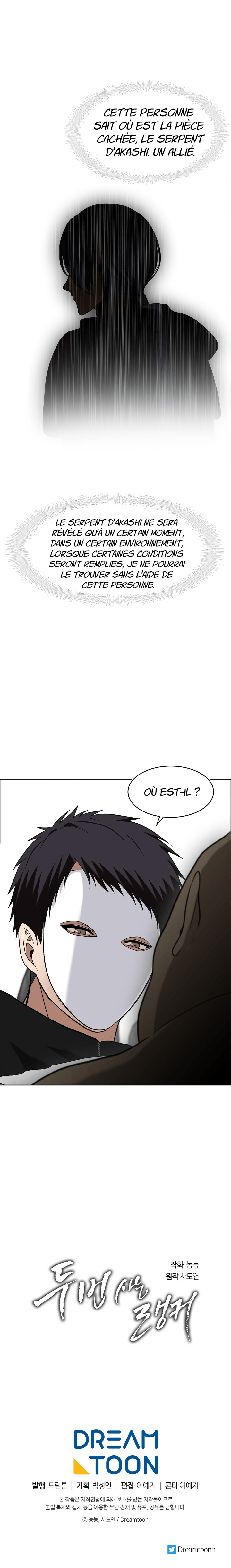 Read Second Life Ranker FR Manga Online