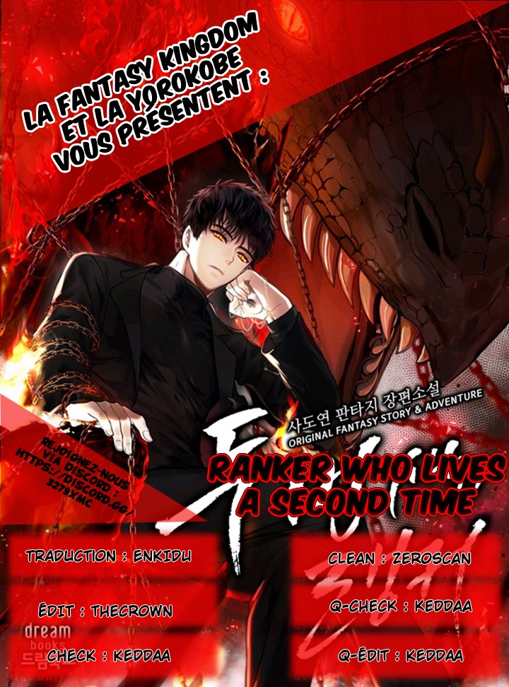 Read Second Life Ranker FR Manga Online