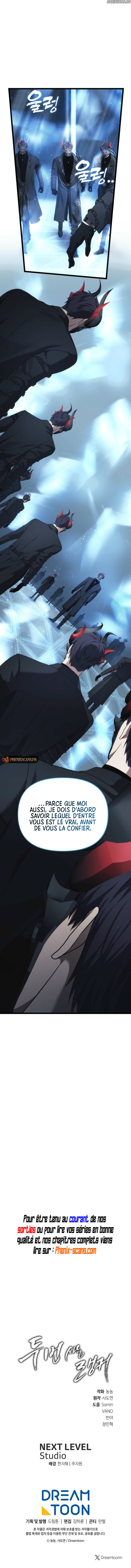 Read Second Life Ranker FR Manga Online