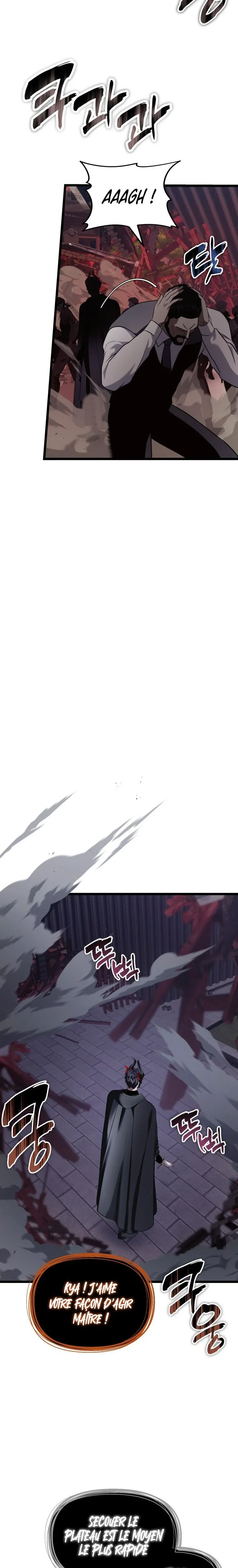 Read Second Life Ranker FR Manga Online