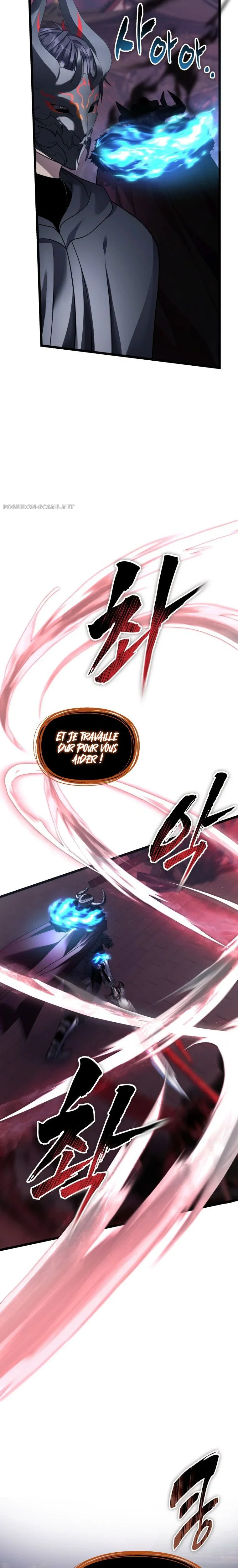 Read Second Life Ranker FR Manga Online