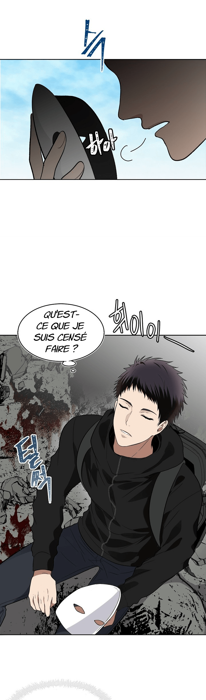 Read Second Life Ranker FR Manga Online