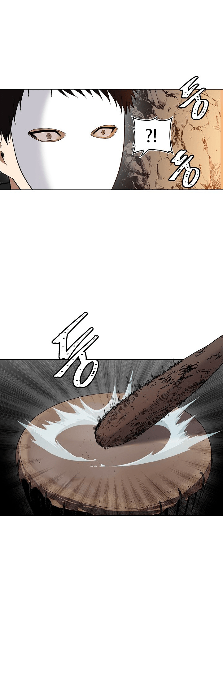 Read Second Life Ranker FR Manga Online