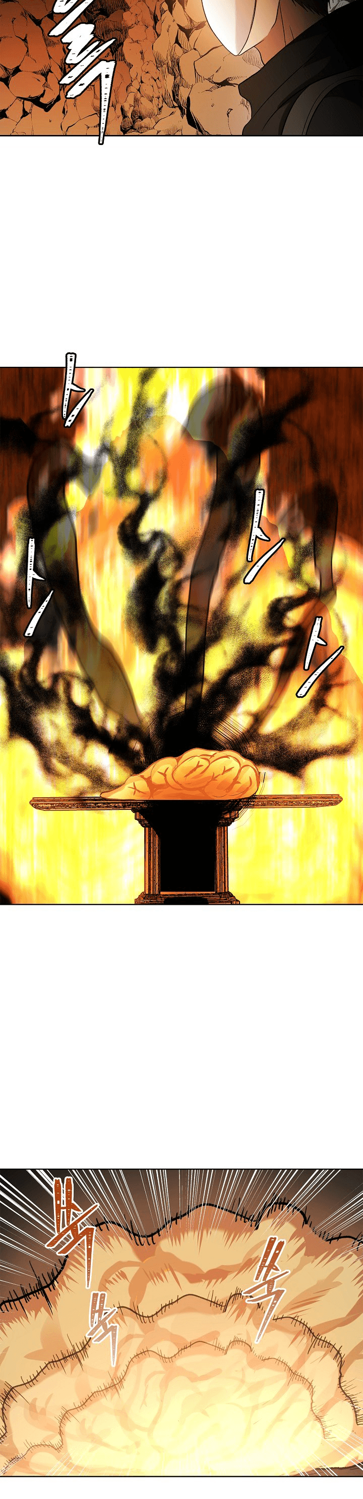 Read Second Life Ranker FR Manga Online