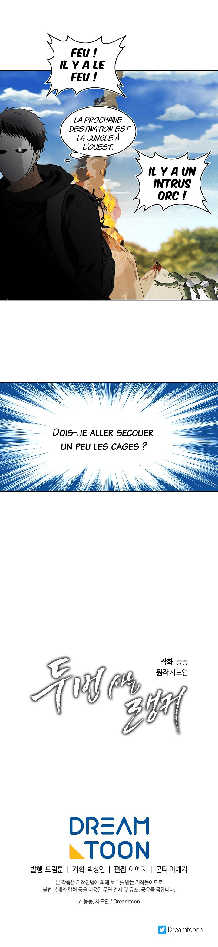 Read Second Life Ranker FR Manga Online