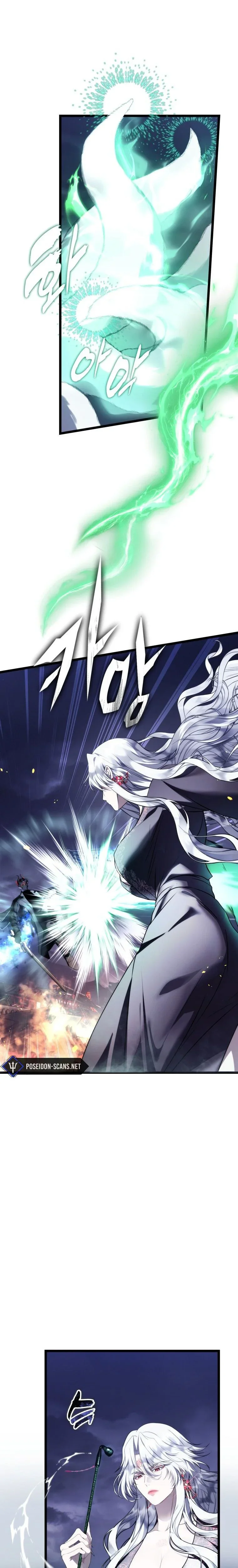 Read Second Life Ranker FR Manga Online