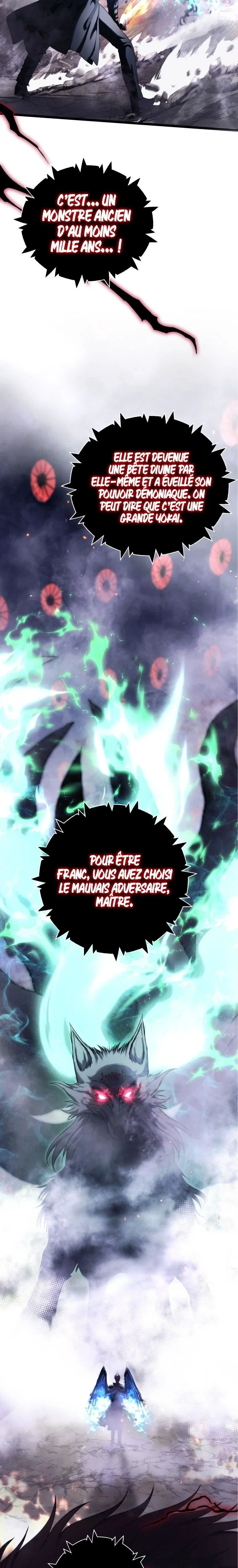 Read Second Life Ranker FR Manga Online