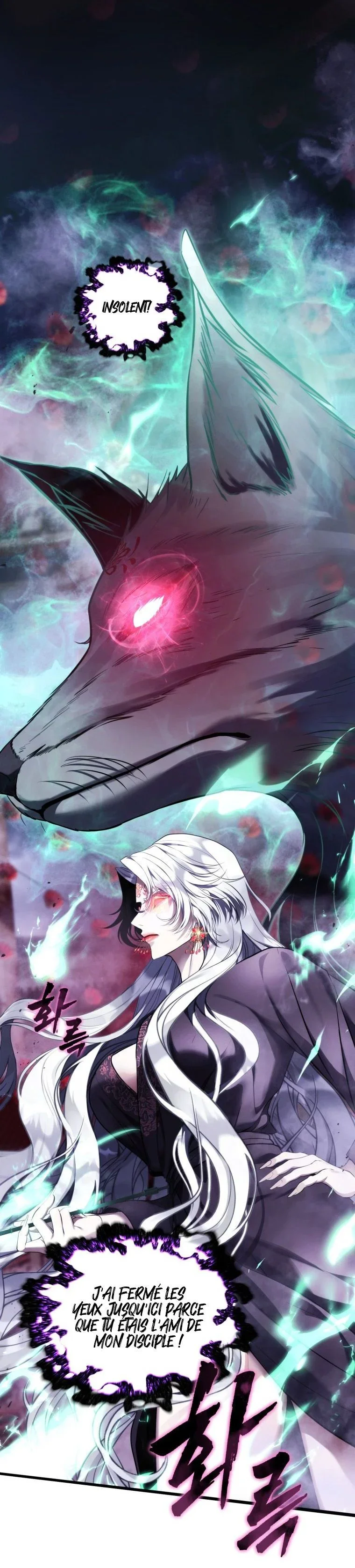 Read Second Life Ranker FR Manga Online