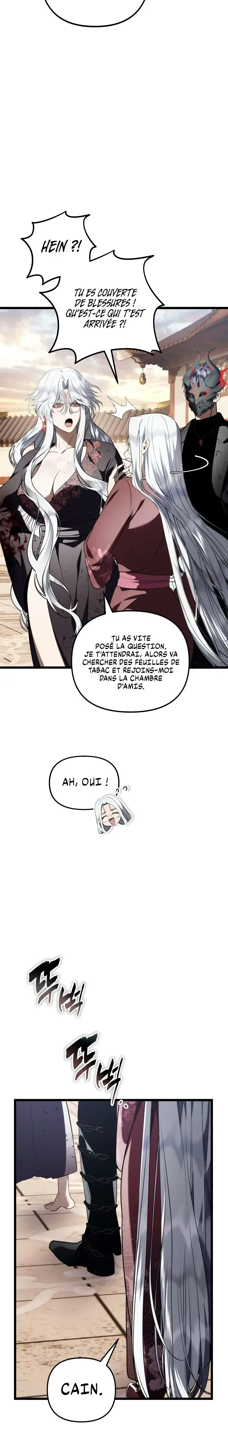 Read Second Life Ranker FR Manga Online