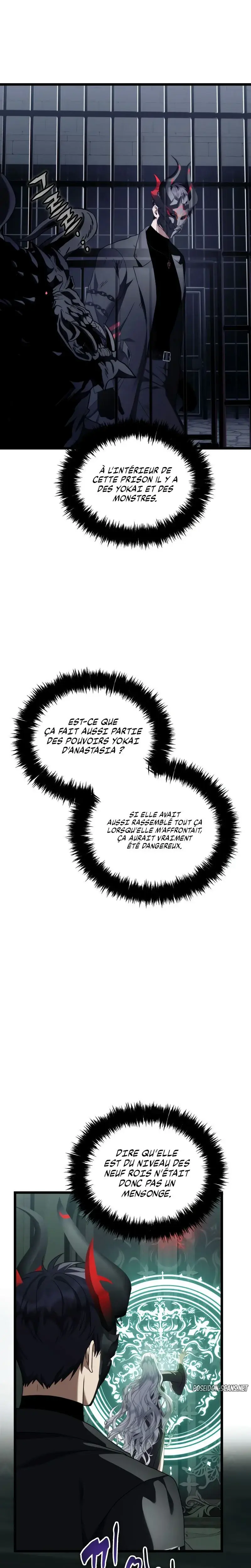 Read Second Life Ranker FR Manga Online