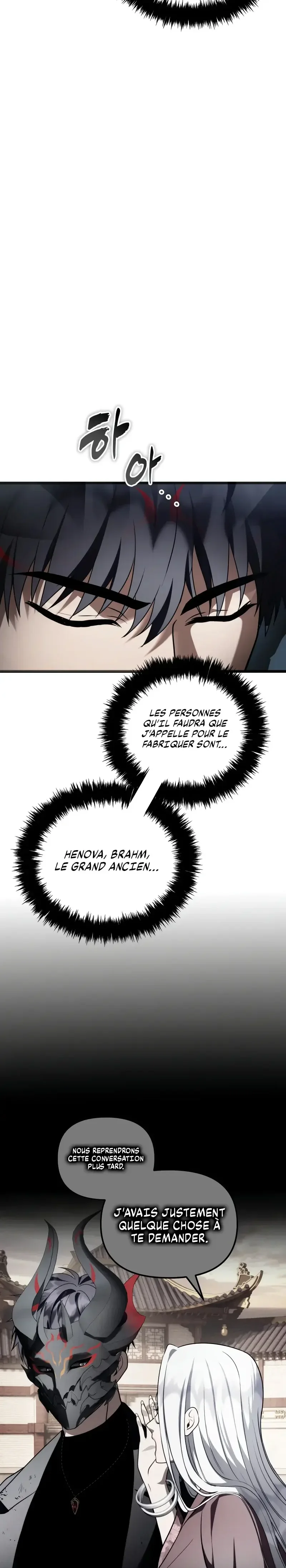 Read Second Life Ranker FR Manga Online