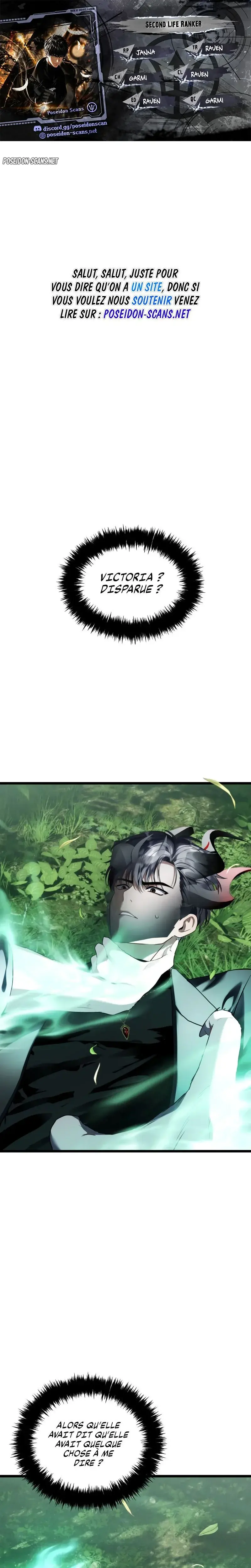 Read Second Life Ranker FR Manga Online