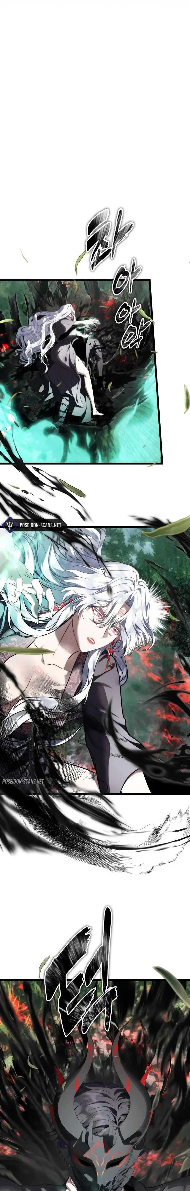 Read Second Life Ranker FR Manga Online