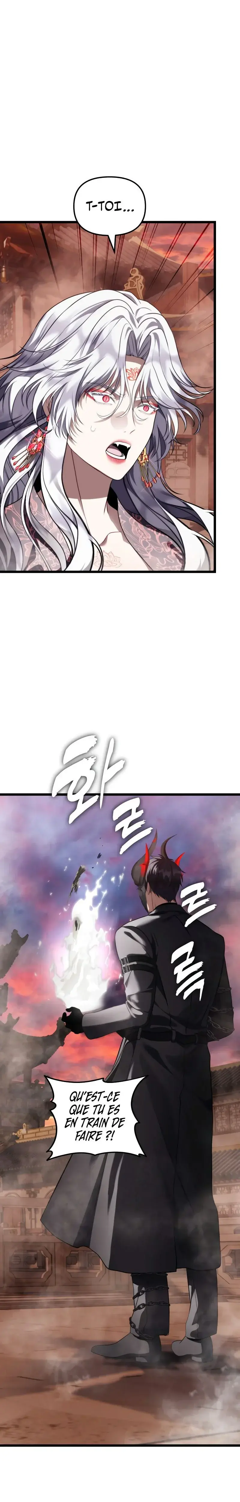 Read Second Life Ranker FR Manga Online