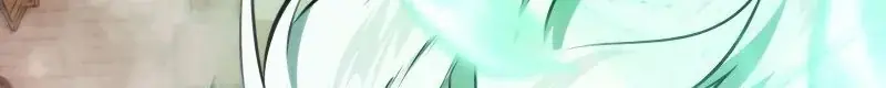 Read Second Life Ranker FR Manga Online