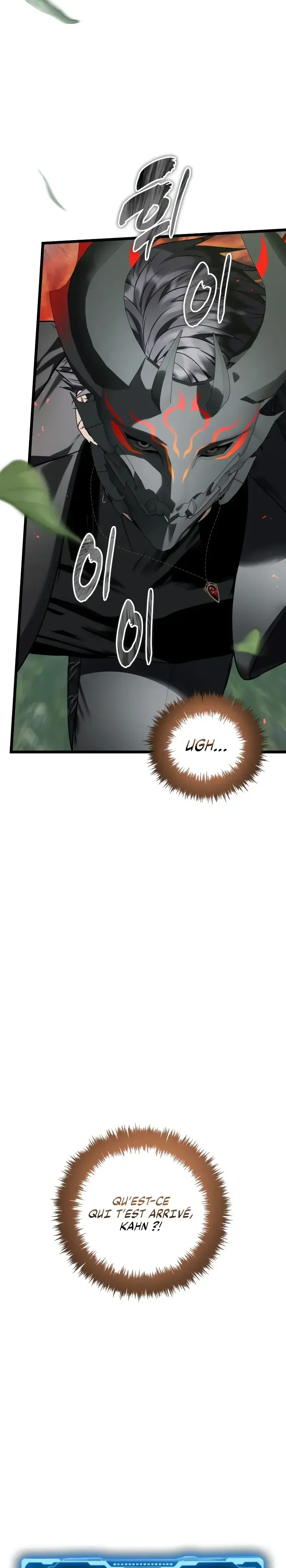 Read Second Life Ranker FR Manga Online