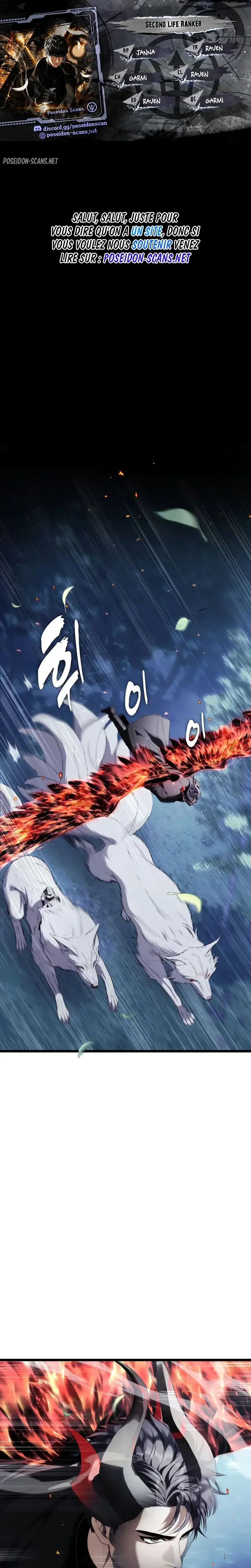 Read Second Life Ranker FR Manga Online