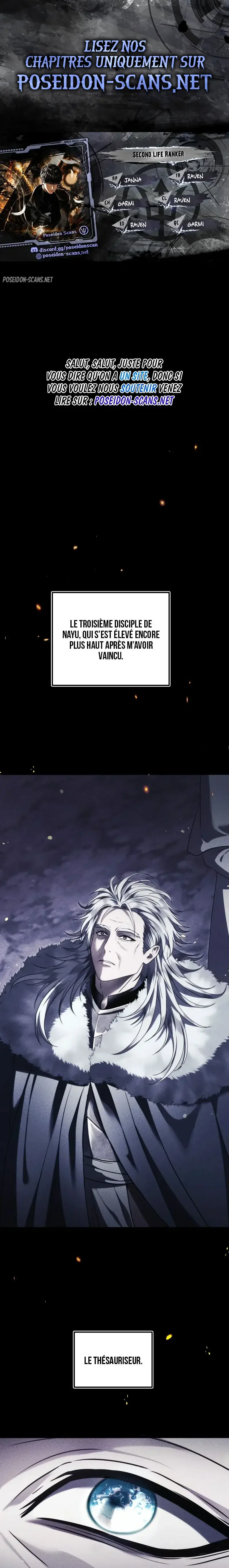 Read Second Life Ranker FR Manga Online
