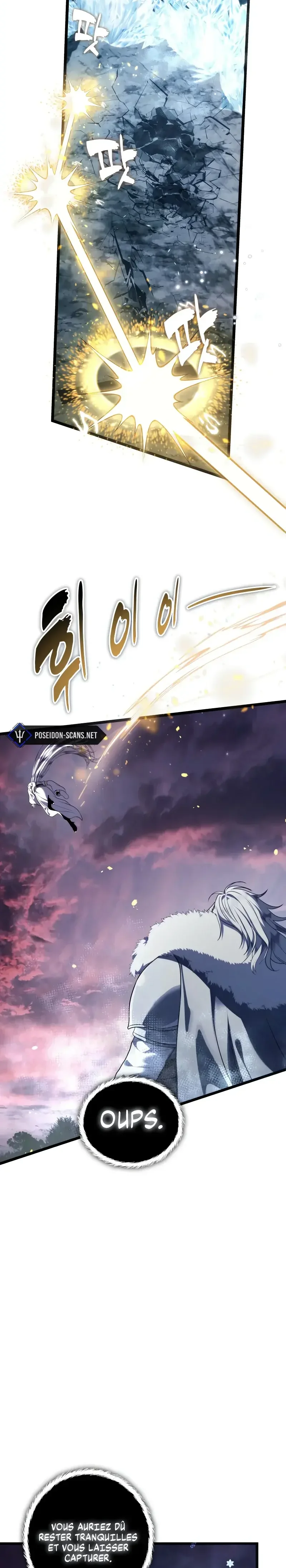 Read Second Life Ranker FR Manga Online