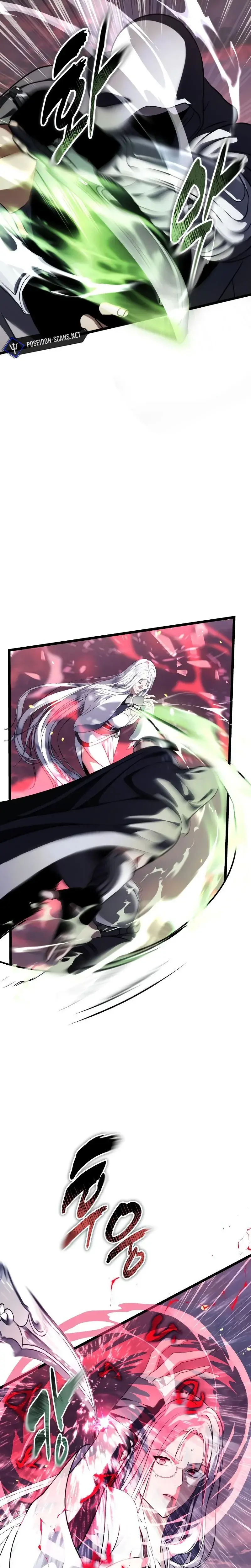 Read Second Life Ranker FR Manga Online