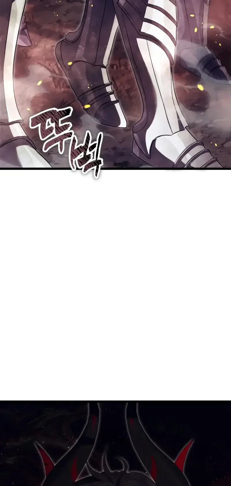 Read Second Life Ranker FR Manga Online