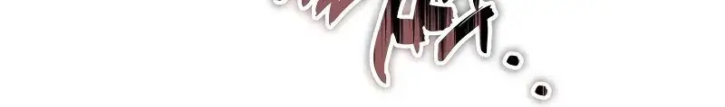 Read Second Life Ranker FR Manga Online
