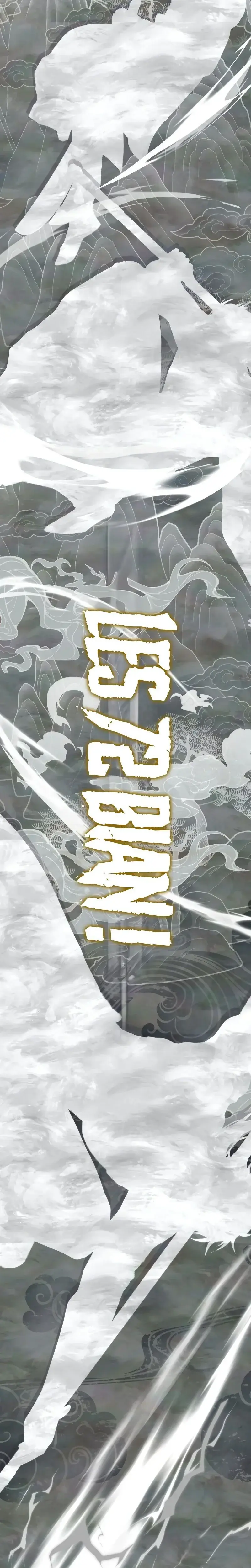 Read Second Life Ranker FR Manga Online