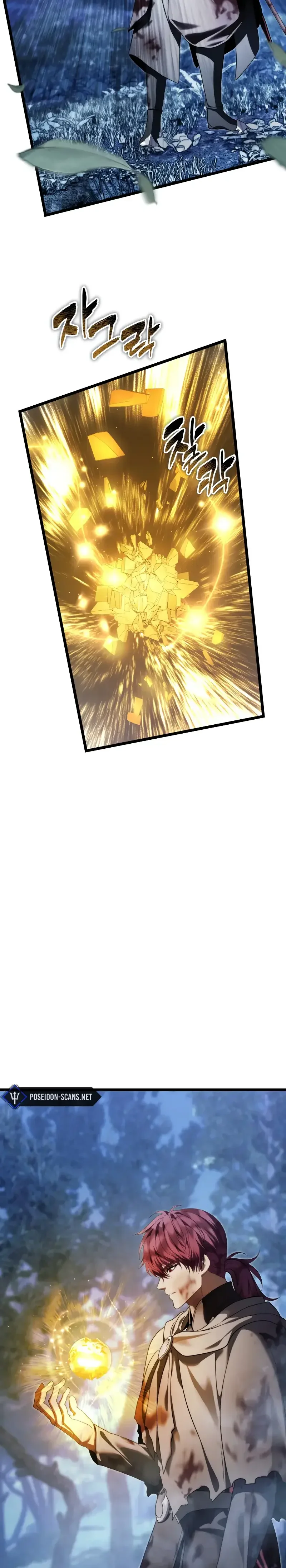 Read Second Life Ranker FR Manga Online