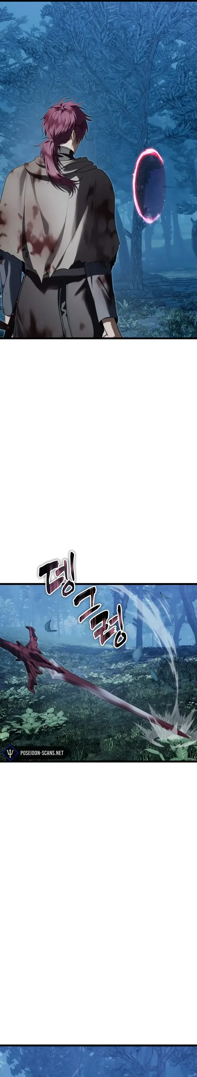 Read Second Life Ranker FR Manga Online