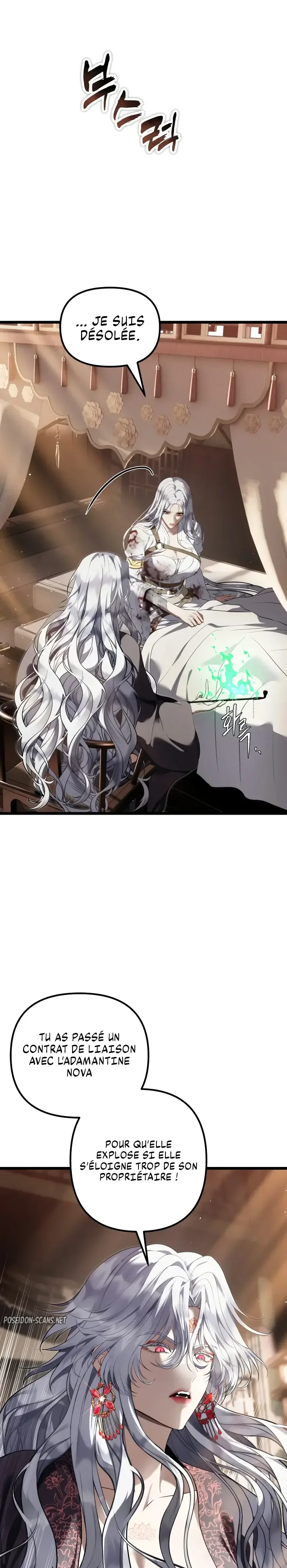 Read Second Life Ranker FR Manga Online