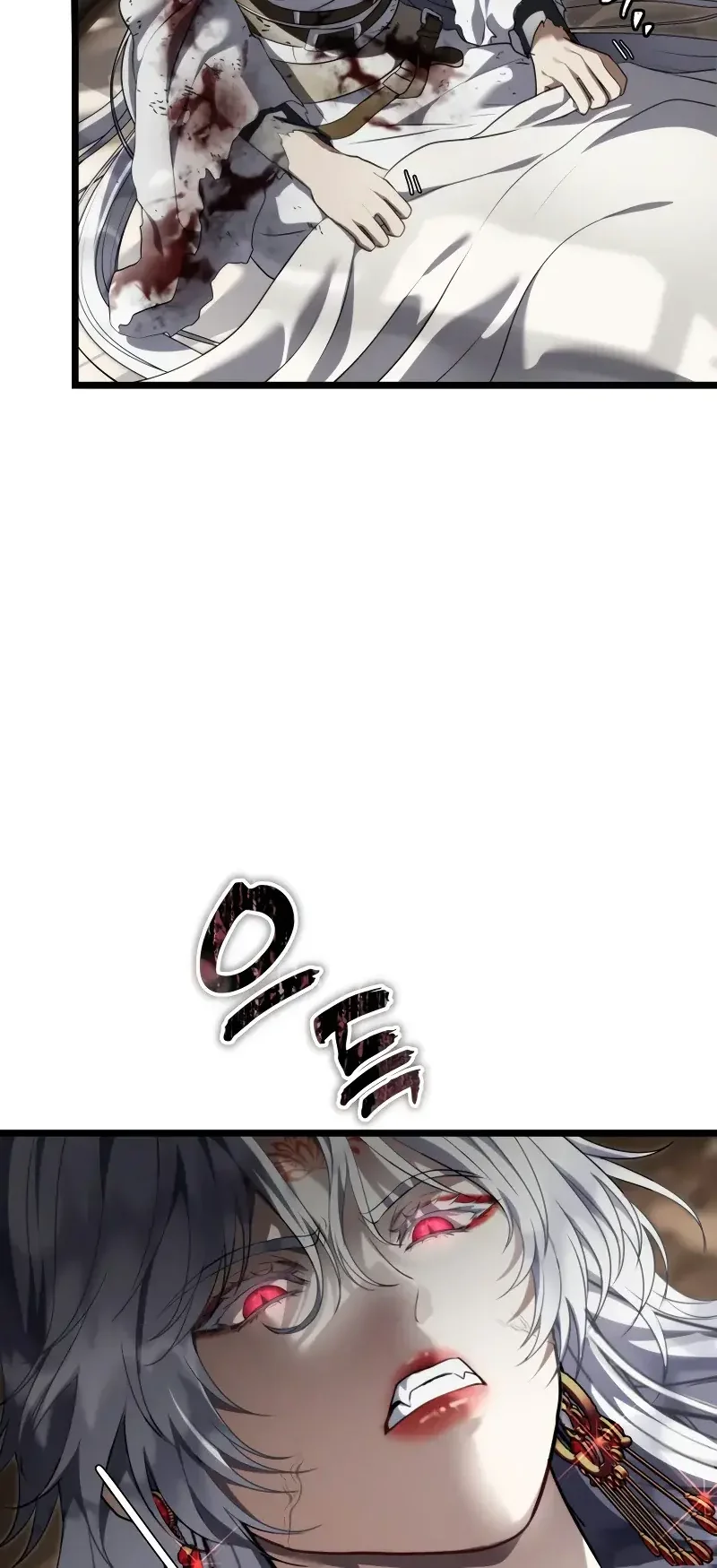 Read Second Life Ranker FR Manga Online