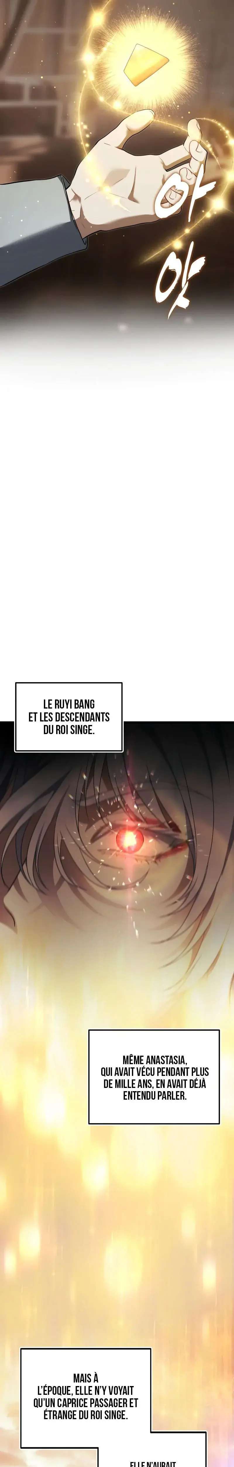Read Second Life Ranker FR Manga Online
