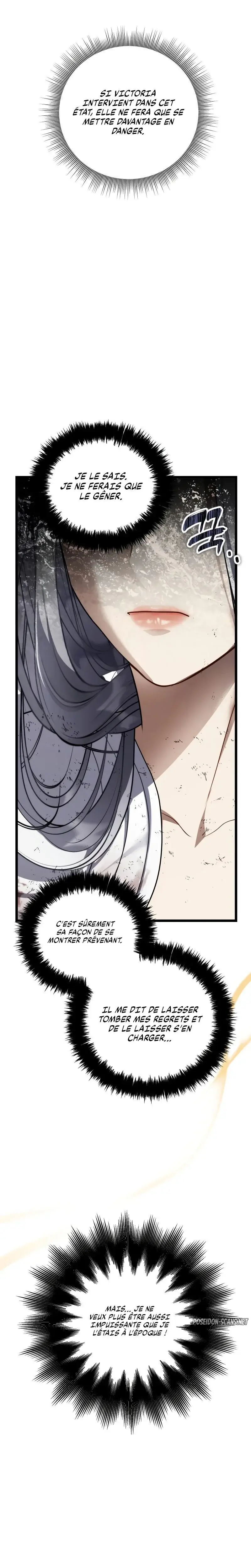 Read Second Life Ranker FR Manga Online