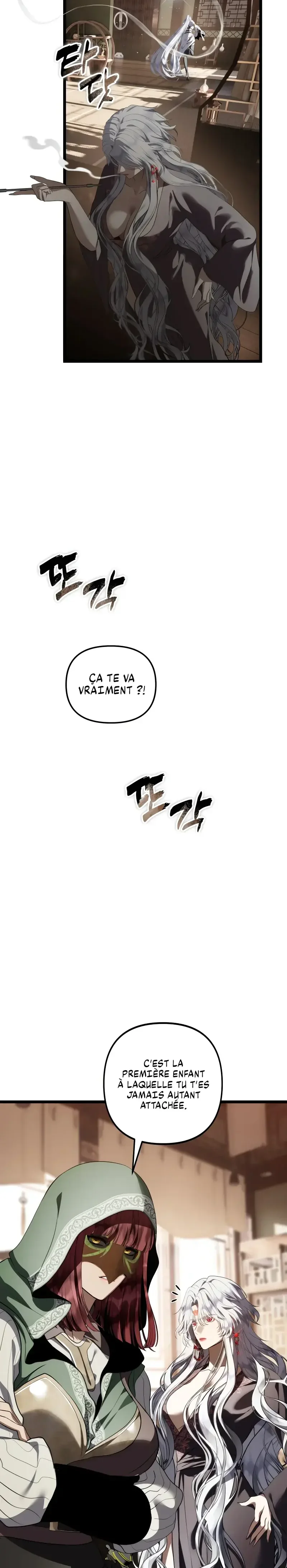 Read Second Life Ranker FR Manga Online