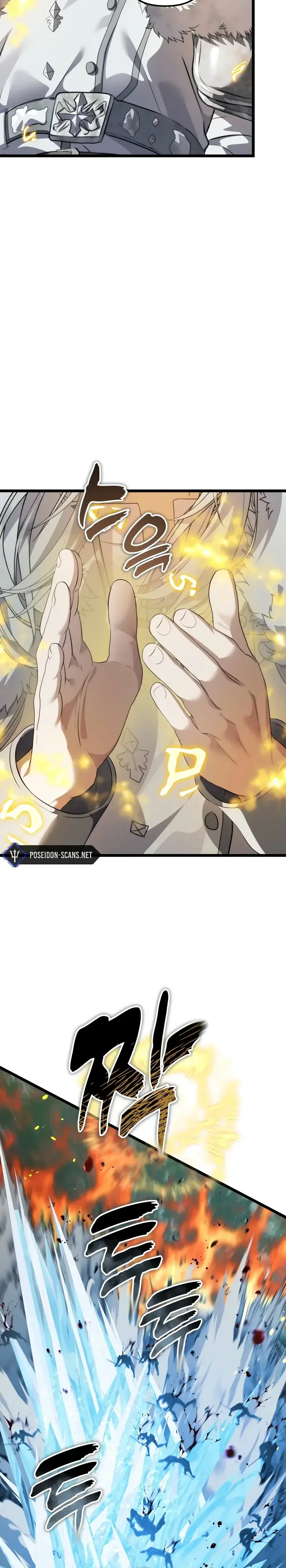 Read Second Life Ranker FR Manga Online