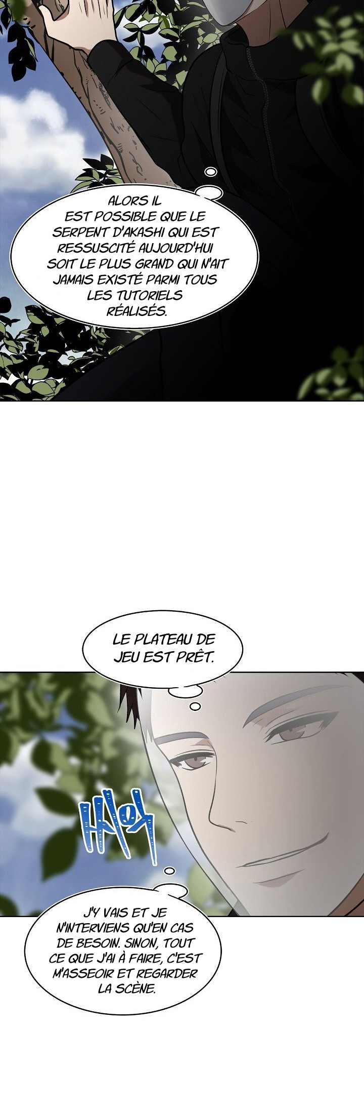 Read Second Life Ranker FR Manga Online