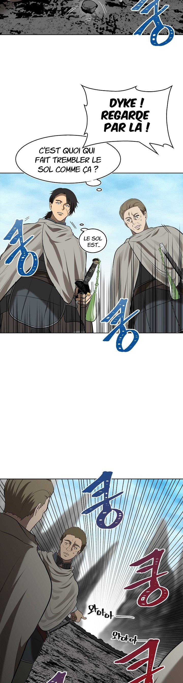 Read Second Life Ranker FR Manga Online
