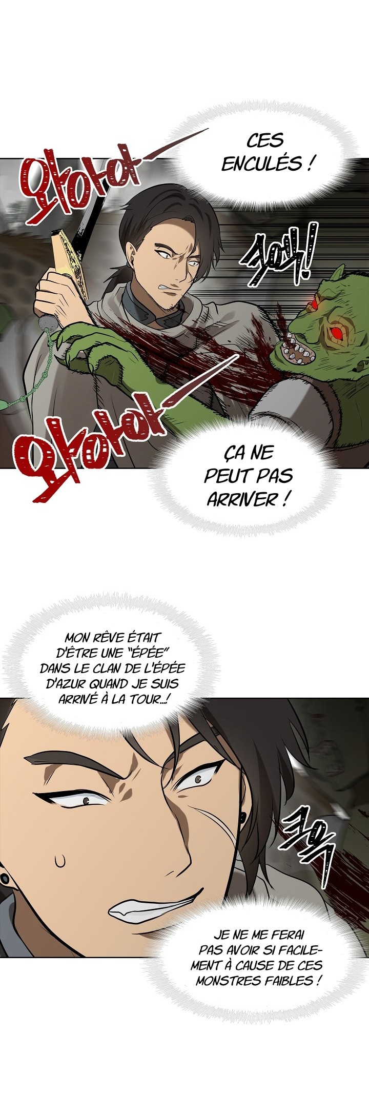 Read Second Life Ranker FR Manga Online