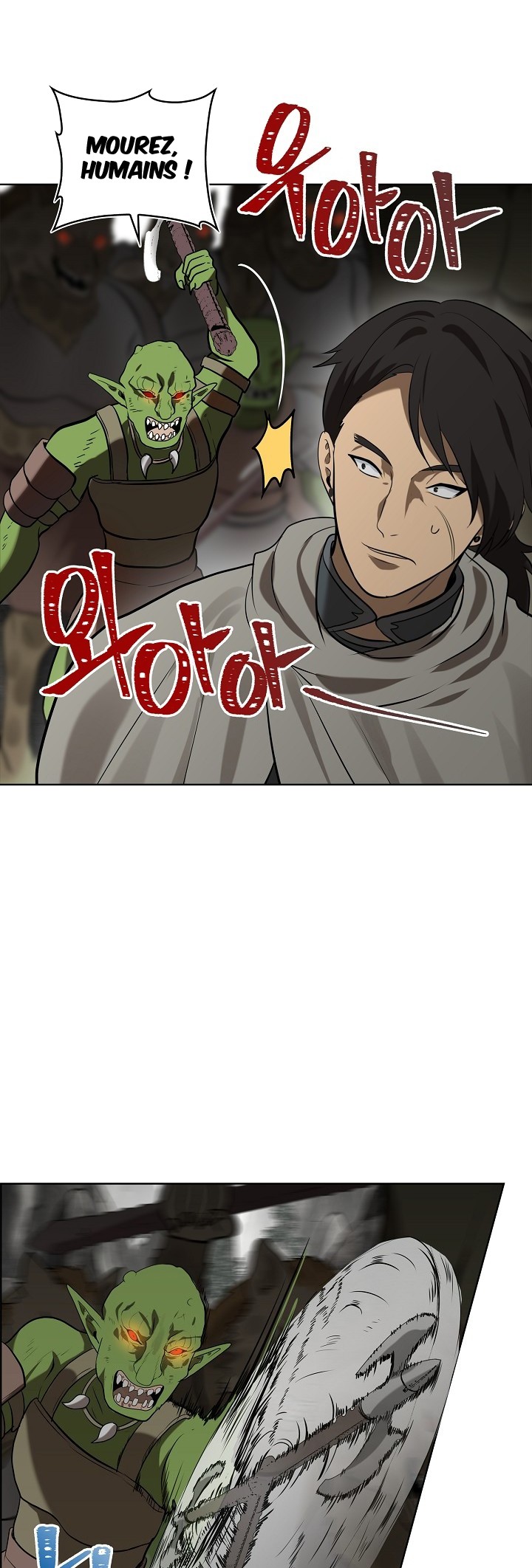 Read Second Life Ranker FR Manga Online