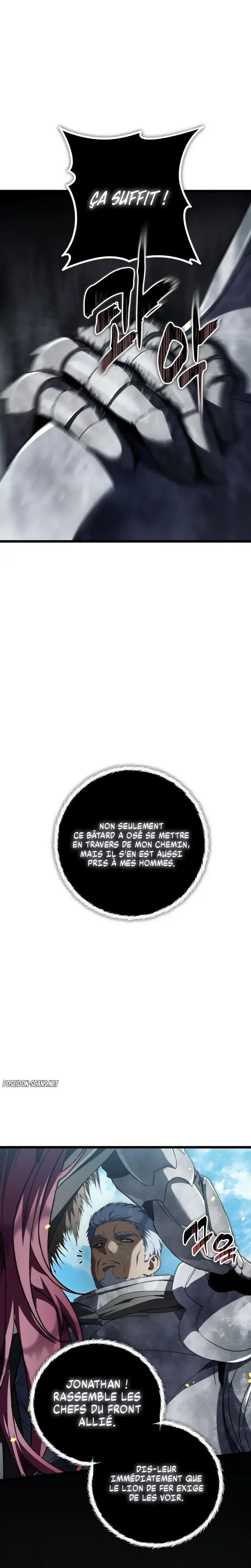 Read Second Life Ranker FR Manga Online