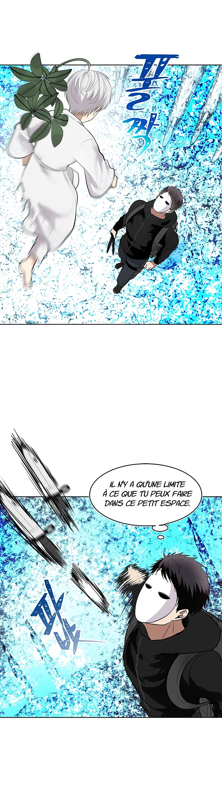 Read Second Life Ranker FR Manga Online