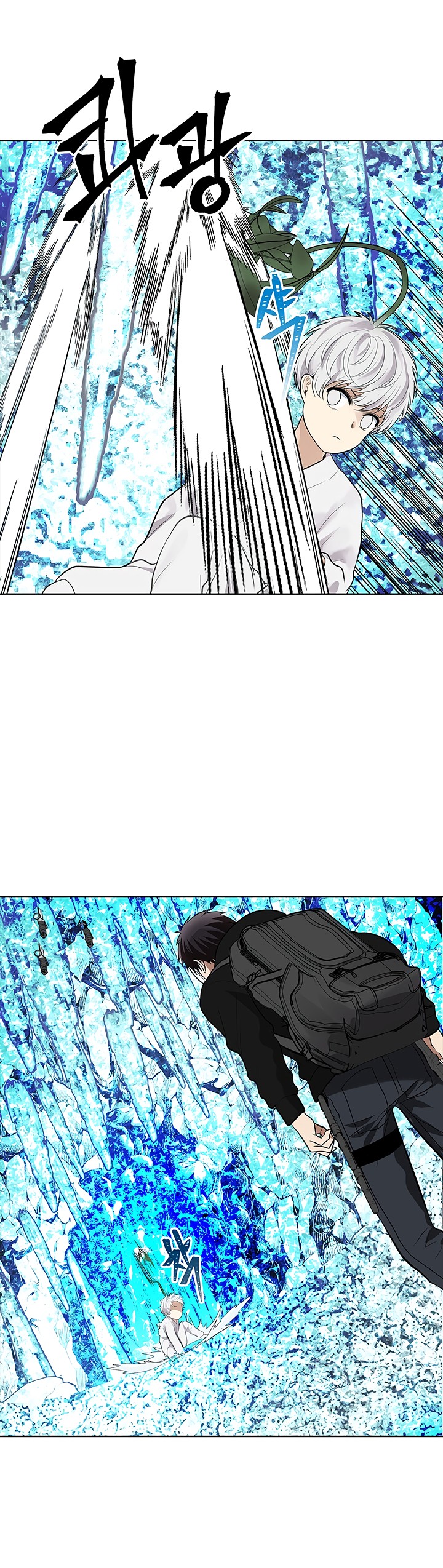 Read Second Life Ranker FR Manga Online