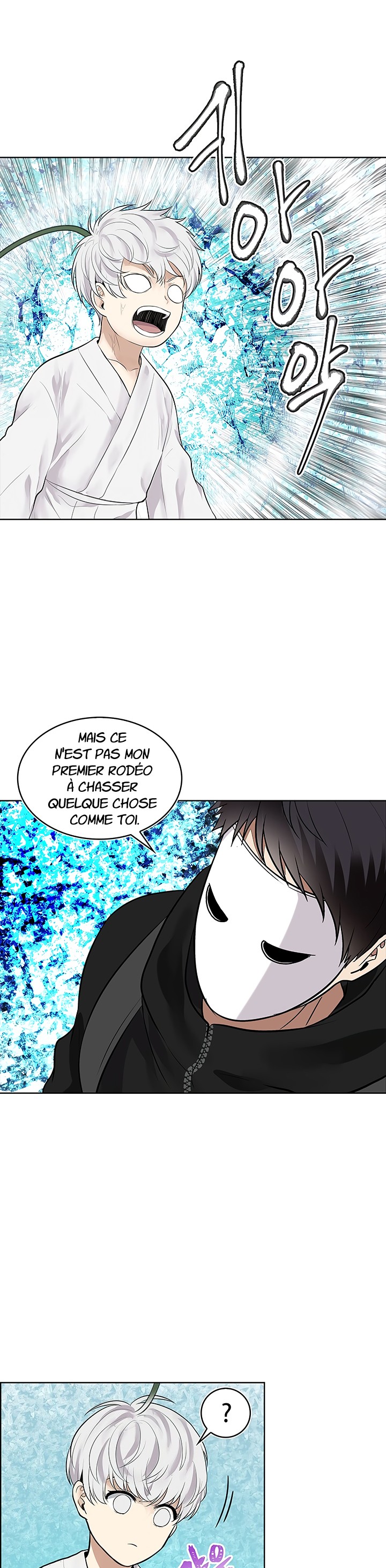 Read Second Life Ranker FR Manga Online